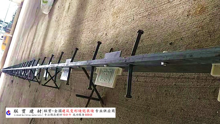 江西省铠甲缝施工案例